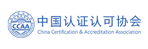 中国认证认可协会
