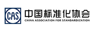 中国标准化协会